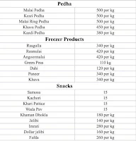 G Mishtan menu 3