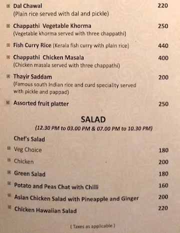 Options - Classic Sarovar Portico menu 