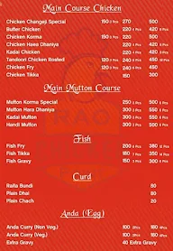 Rao Chicken Point menu 1