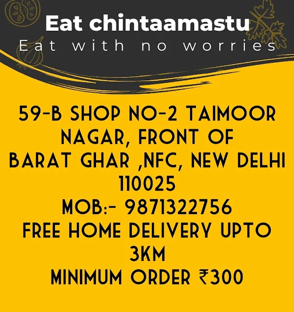 Eat Chintaamastu menu 