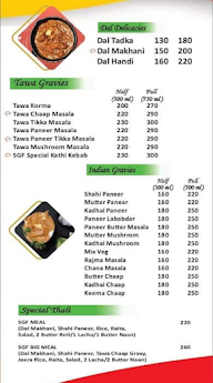 SGF - Spice Grill Flame menu 6