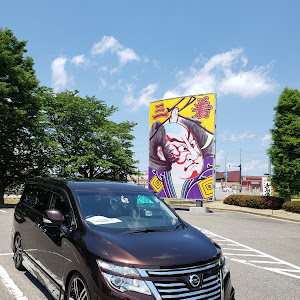 エルグランド E52型