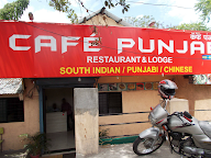 Hotel Cafe Punjab photo 2