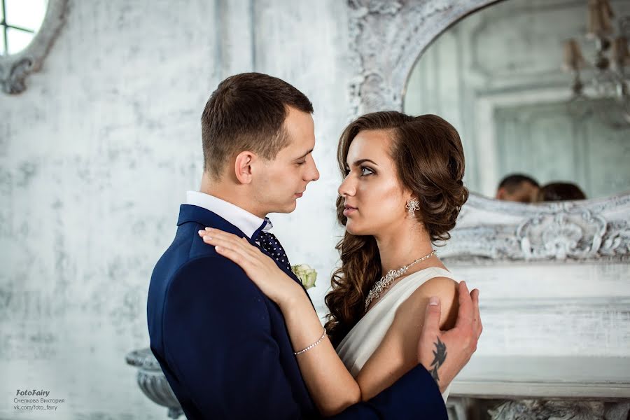 Wedding photographer Viktoriya Smelkova (fotofairy). Photo of 29 March 2016
