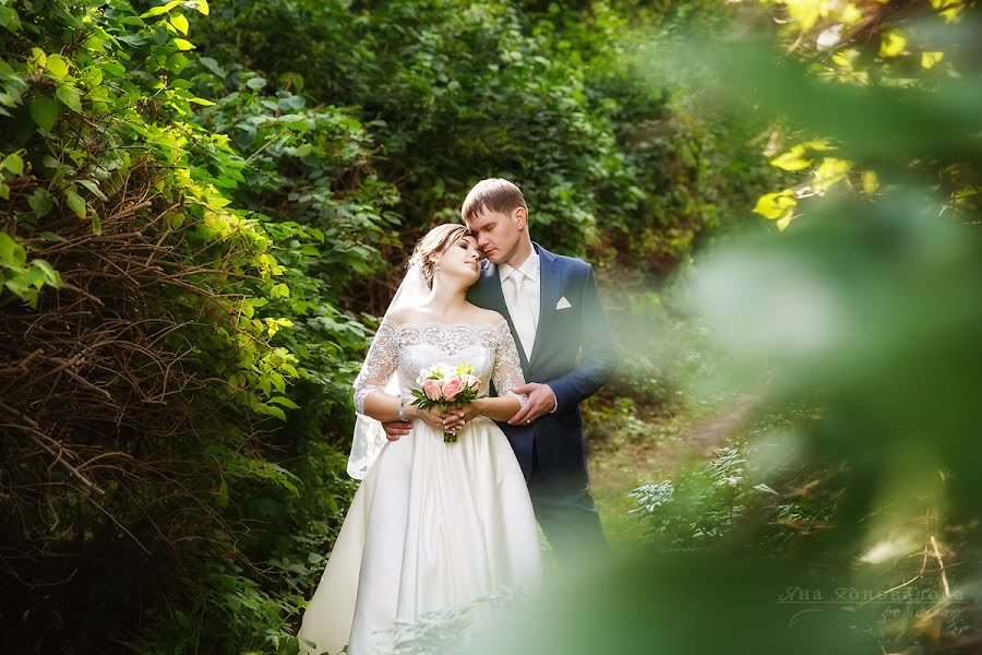 Fotógrafo de casamento Yana Konovalova (yanchows). Foto de 7 de outubro 2019