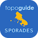 Download Skyros topoguide For PC Windows and Mac 1.0