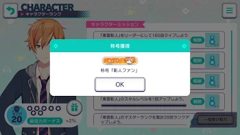 リクエストまってます！中身よんでみてね