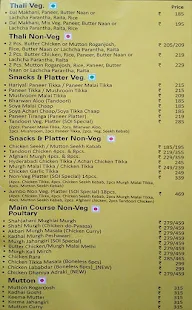 Spice Of India menu 3