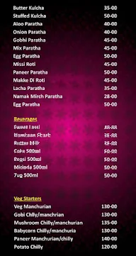 Krishna Punjabi Restaurant menu 5