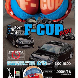 クラウンマジェスタ URS206