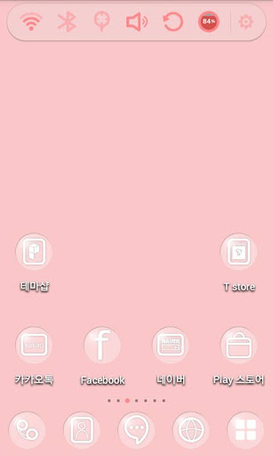 Pink Bubble Launcher Theme