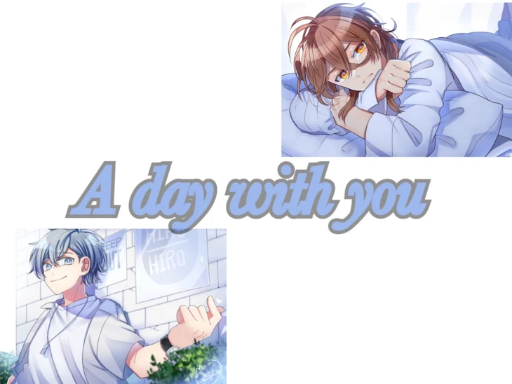 「A day with you（君との一日）」のメインビジュアル