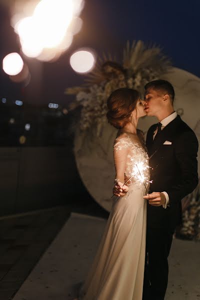 Pulmafotograaf Natalya Rodionova (wedsmile). Foto tehtud 18 veebruar 2019