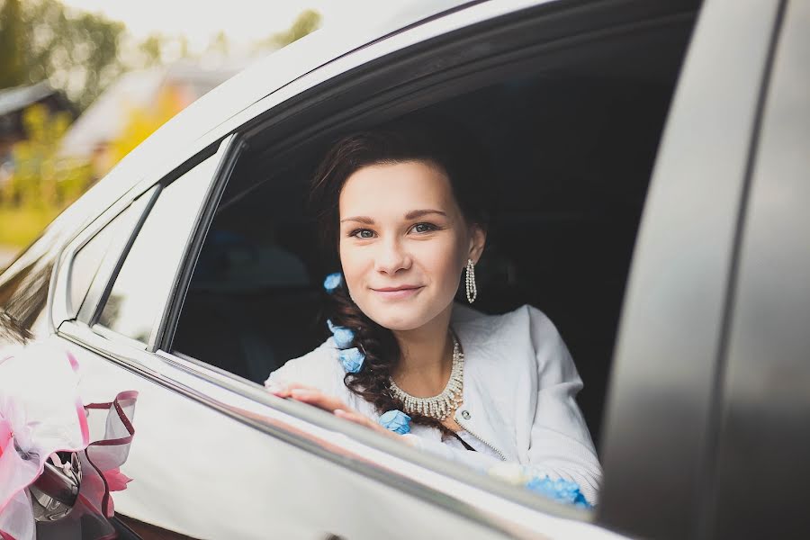 Fotografo di matrimoni Aleksandr Chugunov (alex2349). Foto del 29 settembre 2015