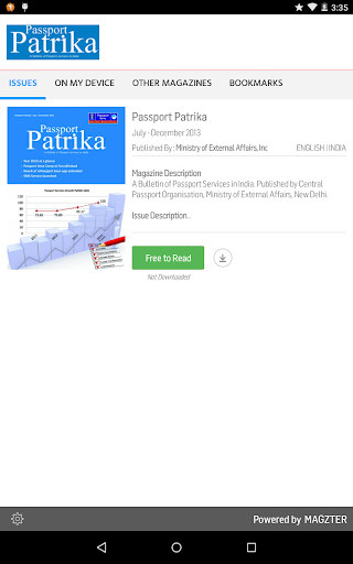 Passport Patrika