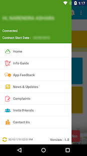 Gujarat Gas Limited - Mobile App(圖6)-速報App