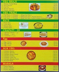 Malwani Maze menu 3