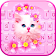 Thème de clavier Pink Flowers Kitten icon