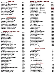 Hotel Sourabh menu 3