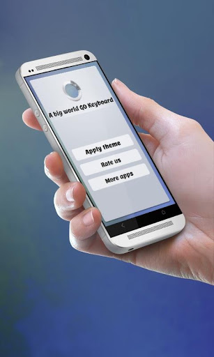一个大的世界 GO Keyboard