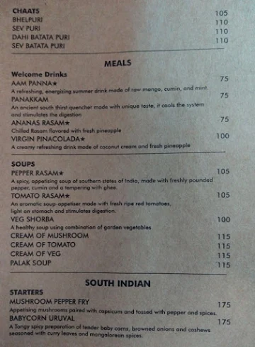 Sri Krishna menu 