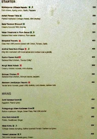 Kava - Fairfield By Marriott menu 4