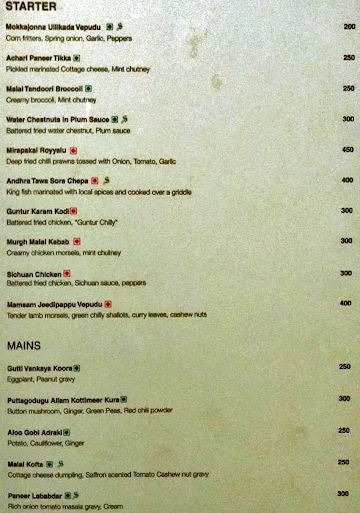 Kava - Fairfield By Marriott menu 