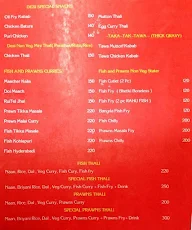 Desi Dhaba menu 3