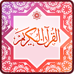 Cover Image of Tải xuống Al Qur'an và bản dịch 1.0.9 APK