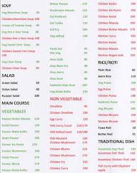 AKS Food Corner menu 5