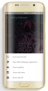 Arabic Islamic Wallpaper HD(圖8)-速報App