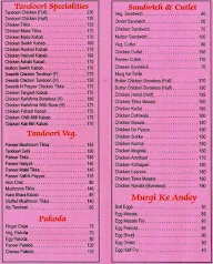 Swastik Restaurant & Bar menu 3