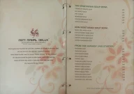 Moti Mahal Delux menu 1