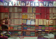 Mahalakshmi Show Room photo 2