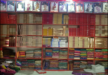 Mahalakshmi Show Room photo 