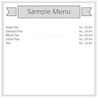 Aarogyavardhak Tea & Snacks Katta menu 1