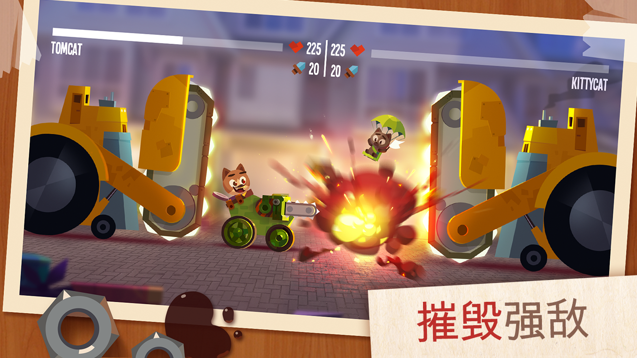   CATS: Crash Arena Turbo Stars - 屏幕截图 