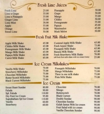 Suprabatham menu 