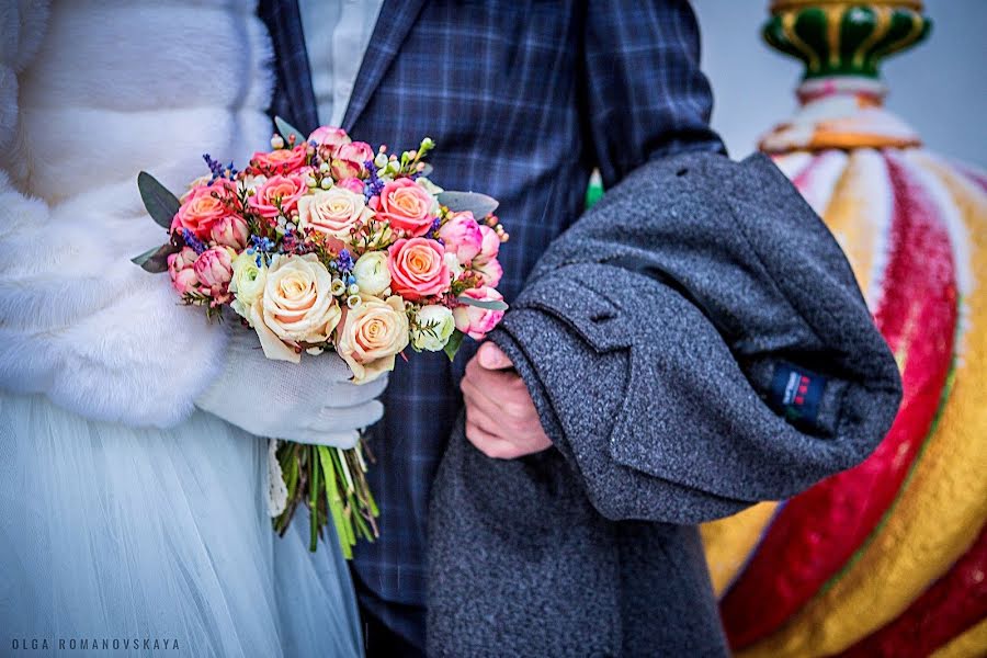 Wedding photographer Olga Romanovskaya (olgaroman). Photo of 21 January 2019