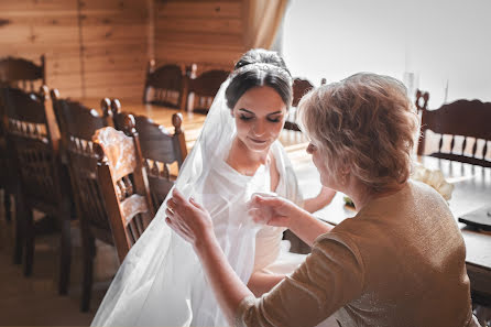 Photographer sa kasal Tatyana Davidchik (tatianadavidchik). Larawan ni 30 Mayo 2020