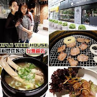 Maple Tree House 楓樹韓國烤肉