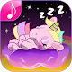 Unicorn Lullabies & White Noise Download on Windows