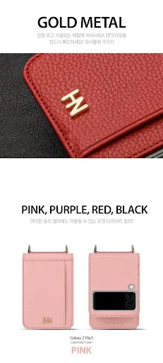 Title 6, Lychee Pattern Flip Shockproof Fashion Phone Le...