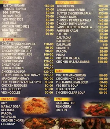 New Bangalore Dum Biriyani menu 