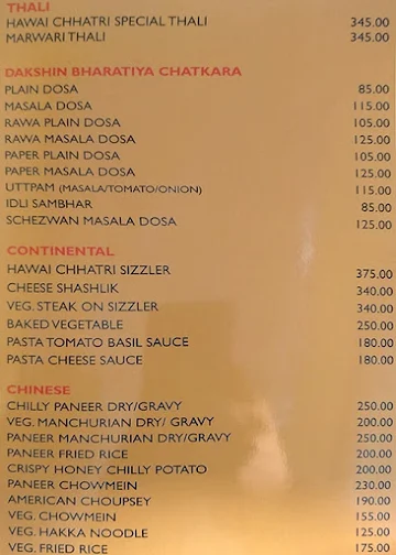 Hawai Chhatri Roof Top Restaurant menu 