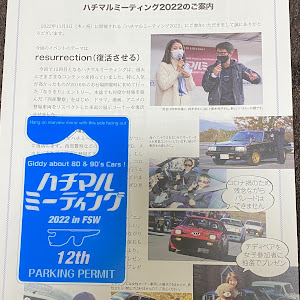 カローラレビン AE86