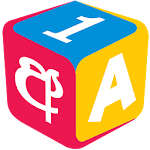 Cover Image of ダウンロード Hapan - Kids Sinhala Learning 2.1 APK