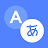 Translate- Language Translator icon