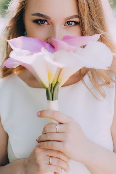 Wedding photographer Elena Proskuryakova (elenaprofoto). Photo of 1 October 2018