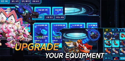 Dino War Stego VS Ankylo